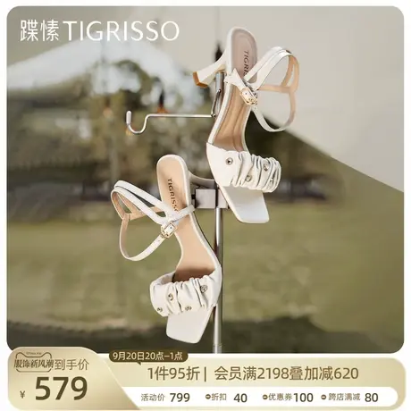 蹀愫时尚抽褶高跟气质一字带凉鞋女TA32302-11图片