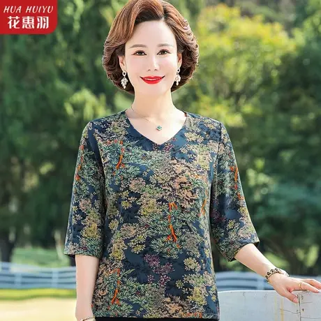 2023新款妈妈夏装七分袖小衫中年女装洋气上衣中老年夏季碎花上衣图片