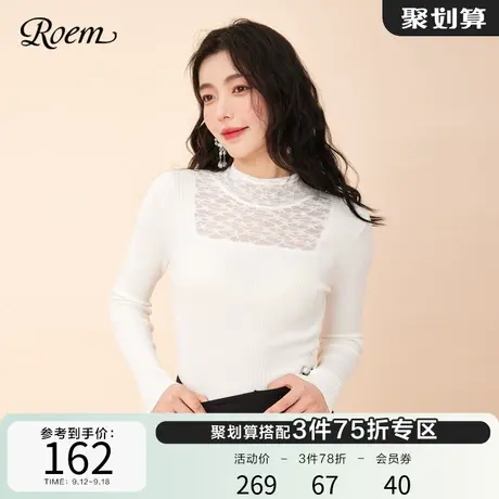 Roem秋冬 纯色时尚新品商场同款简约休闲甜美温柔毛针织衫套头女图片