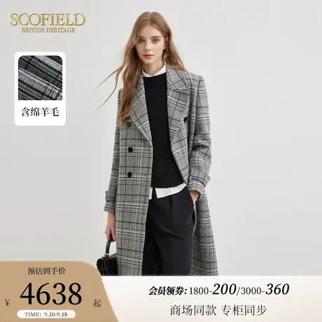 【含羊毛】Scofield女装英伦风时尚黑白格纹大衣外套2023秋冬新款商品大图