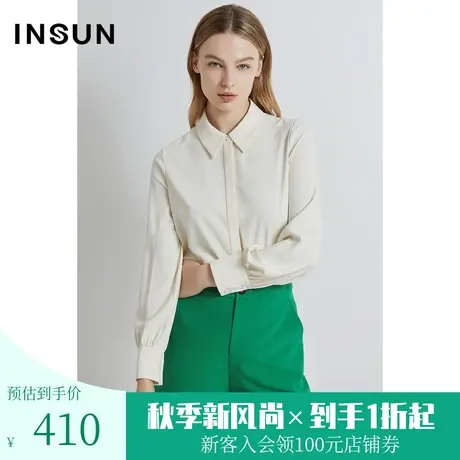 恩裳2023春款新款简约经典米白通勤内搭垂顺爽滑尖领衬衫图片