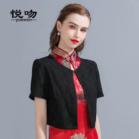 纯棉小披肩女夏百搭短款裙子外搭开衫2023新小香风短外套薄空调衫图片