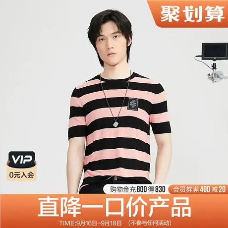 【清仓商场同款】柒牌男装夏新款短袖圆领条纹撞色弹力针织衫体恤图片