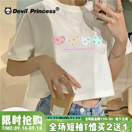 ins盐系小众设计感2023夏纯棉短款t恤女白色短袖百搭露脐装上衣潮图片