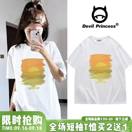 港风vintage韩版宽松白色t恤女短袖设计感小众涂鸦风印花正肩上衣商品大图