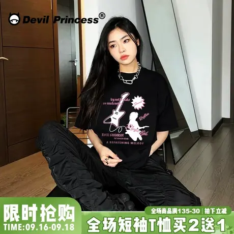 黑色甜酷风潮牌短袖t恤女高街百搭正肩oversize宽松显瘦半袖上衣图片