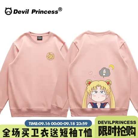 日系学院风美少女战士卫衣女2023新款宽松加绒bf慵懒风学生闺蜜装商品大图