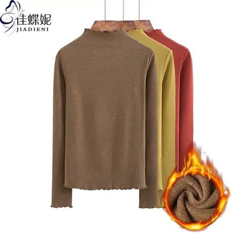 秋冬中半高领纯棉简约T恤长袖上衣内搭女打底衫修身纯色德绒磨毛商品大图