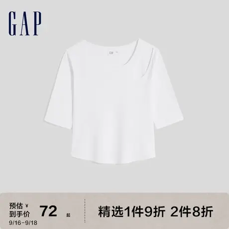 【女友T】Gap女装夏季2023新款罗纹针织修身T恤659466五分袖上衣图片