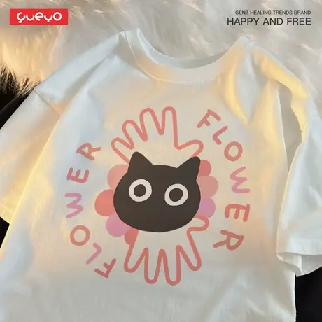 悦游 开花黑猫 flower猫头印花潮牌纯棉趣味中性风夏短袖T恤男商品大图