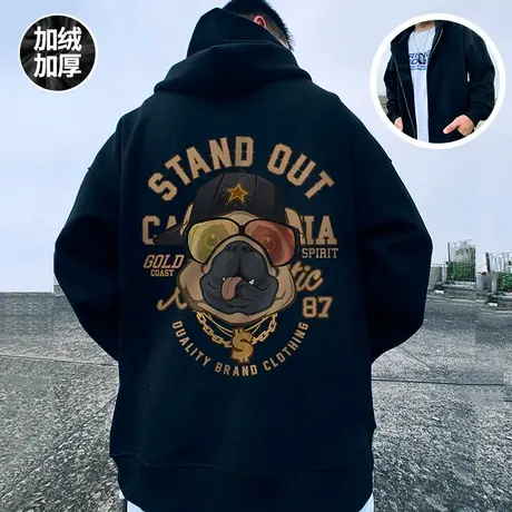 2023新款拉链卫衣男春秋季开衫胖子oversize大码宽松加绒连帽外套图片