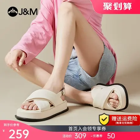 jm快乐玛丽凉鞋女2023夏季新款外穿百搭平底法式仙女风一字带凉拖图片