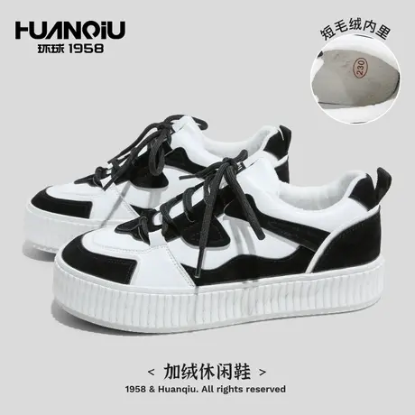 环球加绒饼干板鞋女冬季厚底增高保暖棉鞋百搭休闲小白鞋女鞋子潮图片