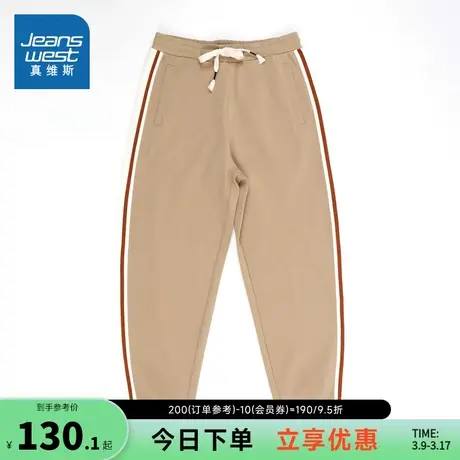 JW真维斯男装2024春季新款 宽松束脚时尚抽绳撞色卫裤休闲九分裤图片