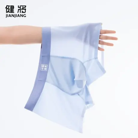健将男士内裤男生冰丝四角2025新款抗菌宽松透气裸睡平角短裤夏季图片