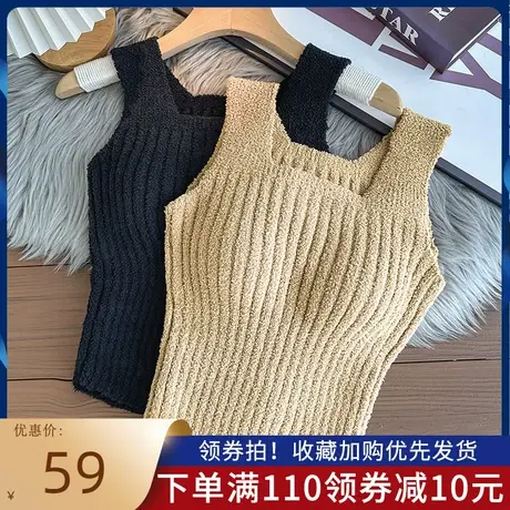 修姿亭保暖内衣女加厚加绒背心式带胸垫一体文胸罩秋冬季打底上衣商品大图