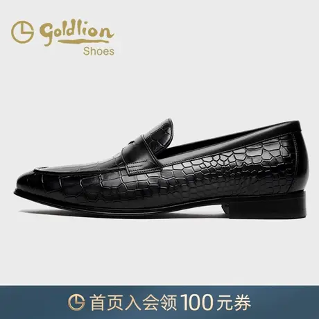 金利来皮鞋 春秋款商务套脚牛皮鞋懒人一脚蹬真皮压花办公乐福鞋商品大图