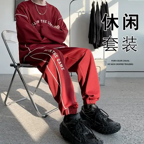 休闲运动卫衣裤子套装男春秋季圆领套头打底长袖长裤oversize潮流商品大图