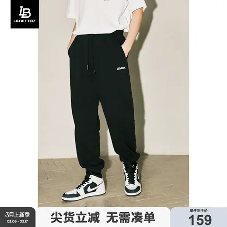 Lilbetter360g重磅卫裤男2024新款休闲长裤春季潮牌痞帅工装裤子图片