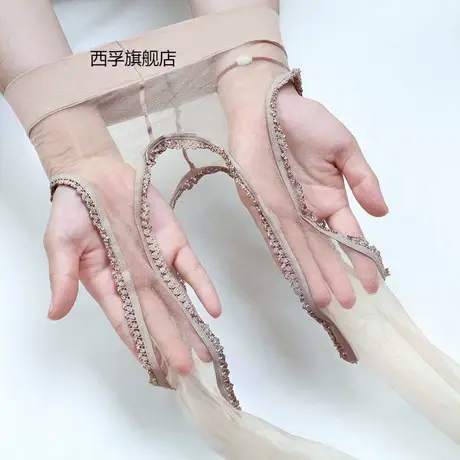 透明打底丝袜连裤袜袜感四面开裆夏女袜开裆包芯丝长袜图片