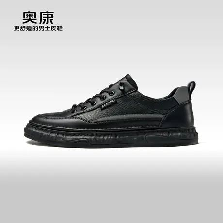 奥康男鞋2024春季新款低帮休闲皮鞋男软底耐磨舒适鞋松紧带图片