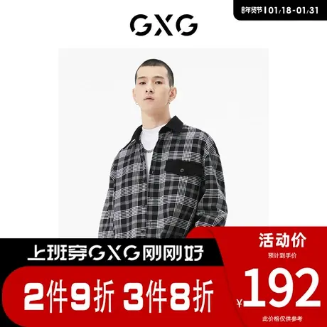 GXG男装[新尚]商场同款黑白格翻领长袖衬衫 春季新品城市户外系列图片