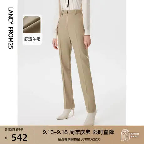 朗姿羊毛复古高腰显瘦九分职业正装通勤裤子女2023春季新款西装裤商品大图