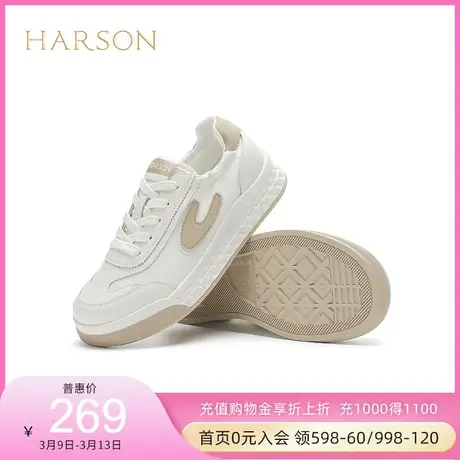 哈森23年春新时尚休闲圆头板鞋日常系带深口女休闲鞋HWC230139商品大图