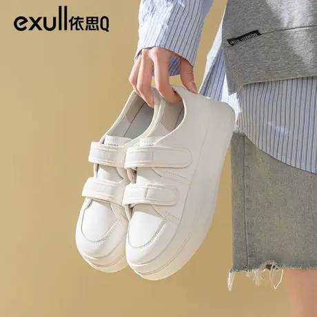 依思q休闲鞋女鞋2024年春季新款厚底奶fufu鞋子软底不累脚孕妇鞋图片