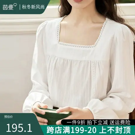 茵曼旗舰店全棉方领衬衫女长袖气质宽松锁骨上衣秋季2023新款衬衣商品大图
