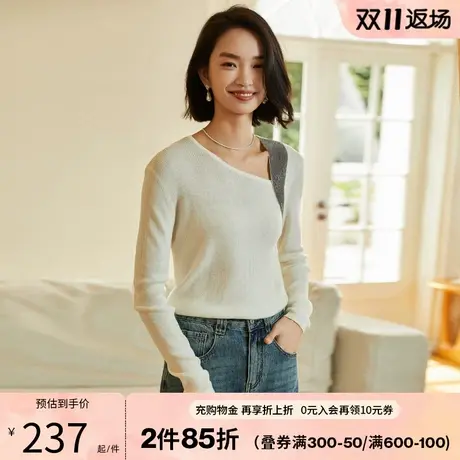 阿依莲设计感薄款针织衫秋季2023新款女装打底衫长袖洋气减龄上衣图片