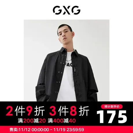 GXG男装 2022年秋季商场同款浪漫格调系列休闲衬衫图片