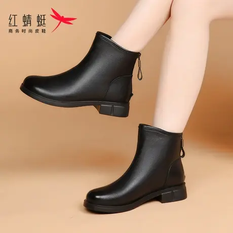 红蜻蜓冬季女鞋加绒保暖低跟靴子女2023新款妈妈短靴真皮中筒靴秋图片