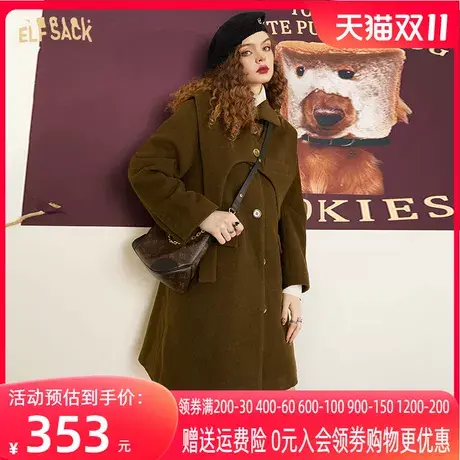 妖精的口袋可拆卸披肩复古毛呢外套女2022秋冬季新款小个子中长款图片