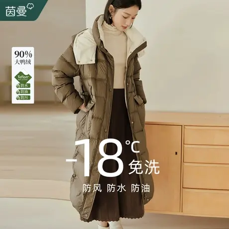 茵曼旗舰店三防连帽派克羽绒服女2023冬季新款长款加厚面包服外套图片