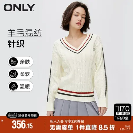 ONLY2023秋季新款休闲设计感撞色V领落肩宽松针织衫女|123324021图片