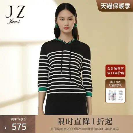 JZ玖姿商场同款条纹休闲针织衫女2023春季新款时尚上衣JWCC31107图片