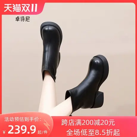 卓诗尼2023秋冬新款时尚粗跟短靴女时尚舒适瘦瘦靴后拉链时装靴女图片