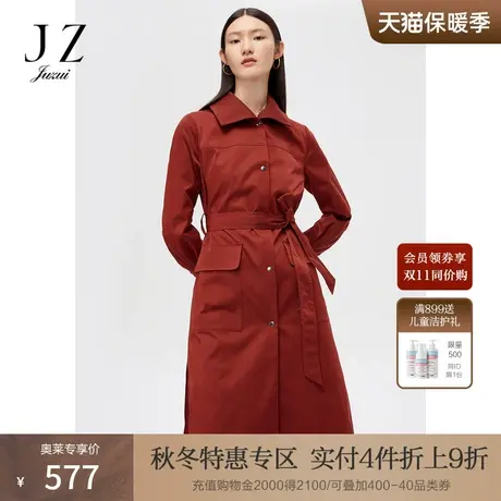 商场同款JZ玖姿新款长款纯色通勤风衣外套JWAQ41207商品大图