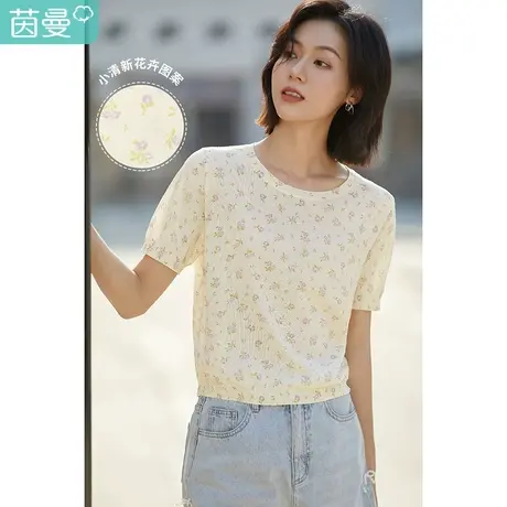 茵曼提花针织T恤女士2023春季新款宽松套头显瘦圆领印花休闲碎花图片