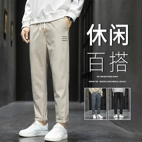 休闲裤男款春秋季韩版潮流直筒九分运动裤青少年百搭男士西装长裤商品大图