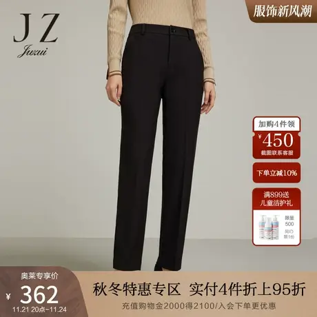 JZ玖姿月夜黑通勤裤女装2022冬季新款中腰纯色直筒修身休闲裤子商品大图