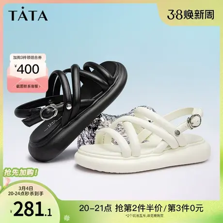 Tata他她时尚罗马凉鞋女松糕厚底凉鞋女外穿2023夏季新款WDP01BL3商品大图