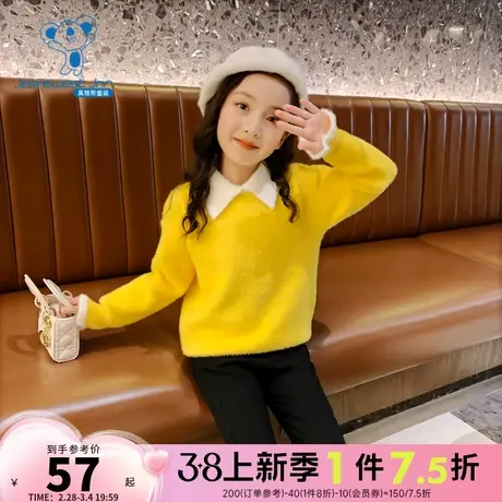 L3真维斯童装2023冬季新款 潮牌时尚休闲简约纯色大中痛长袖毛衣商品大图