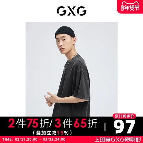 GXG男装 潮流阔版休闲圆领短袖T恤2022年夏季新品商品大图