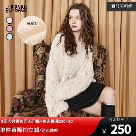 妖精的口袋镂空宽松毛衣女2023秋季新款慵懒风马海毛甜美长袖上衣商品大图