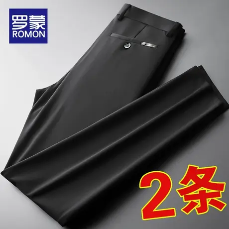 罗蒙夏季薄款裤子男款直筒宽松商务西裤百搭男裤夏天男士休闲裤男商品大图