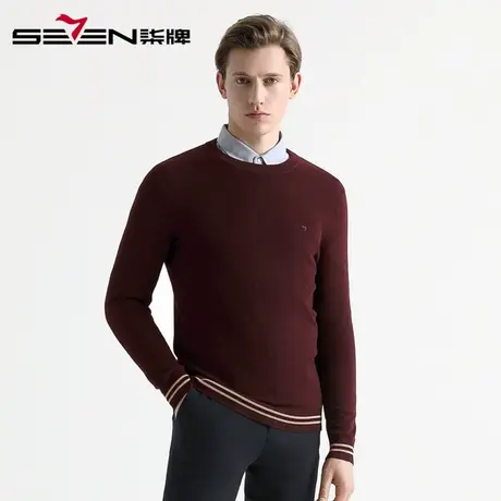 【清仓】柒牌男装针织衫男2020秋季男士青年毛衣舒适保暖打底衫商品大图