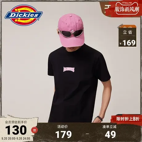 Dickies商场同款23春夏新款工装胸前Logo背后印花短袖休闲T恤男女图片