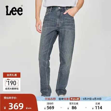 Lee25春夏新品731舒适中腰锥形五袋款复古蓝男牛仔裤潮流A08144商品大图